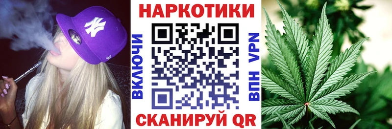 Купить закладку Alpha-PVP  Бошки Шишки  Cocaine  Меф  ГАШИШ  Кондопога