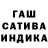 МЕФ мука Barman