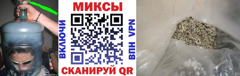 БУТИРАТ BDO 33%  Купить где  Кондопога 