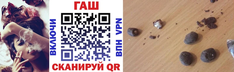ГАШ 40% ТГК Кондопога