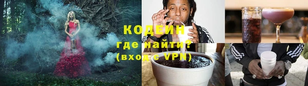 тгк Баксан