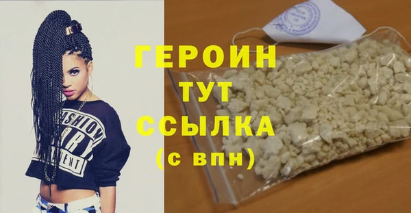 тгк Баксан
