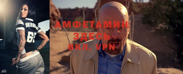 ГАЛЛЮЦИНОГЕННЫЕ ГРИБЫ Балахна