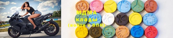 спиды Балабаново