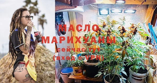 спиды Балабаново