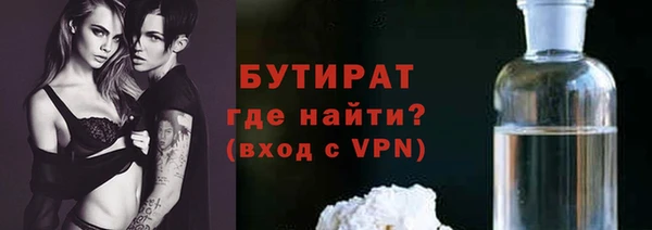 спиды Балабаново