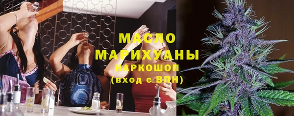 тгк Баксан