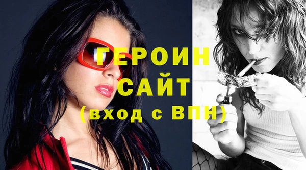 спиды Балабаново
