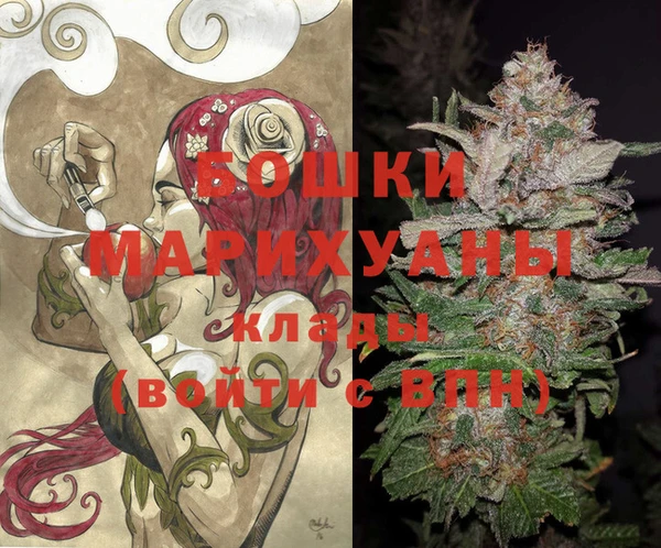 тгк Баксан