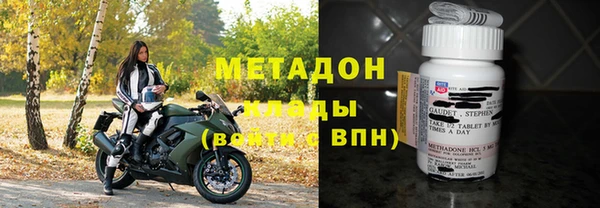тгк Баксан