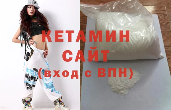 тгк Баксан