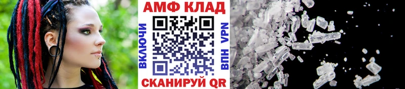 Первитин винт  Купить закладки  Кондопога 