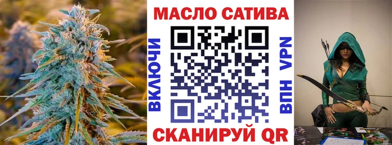 Купить закладки  Кондопога  Дистиллят ТГК THC oil 