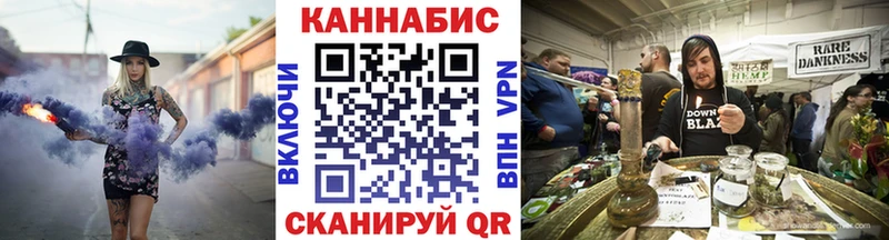 Купить закладки  Кондопога  Канабис индика 